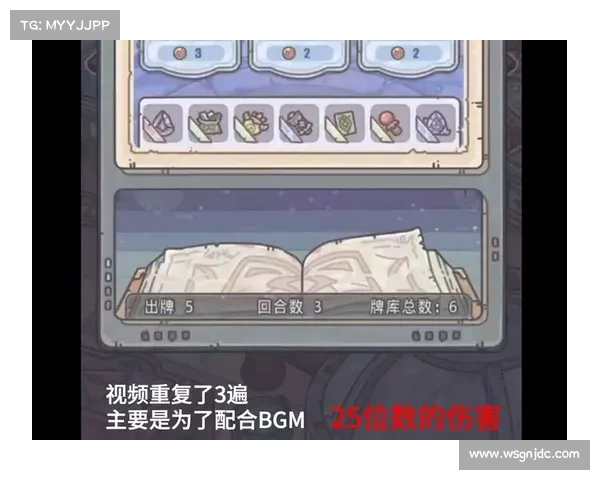 最强蜗牛资源获取攻略探索最有效的方式提升游戏体验 最强蜗牛资源获取攻略探索最有效的方式提升游戏体验