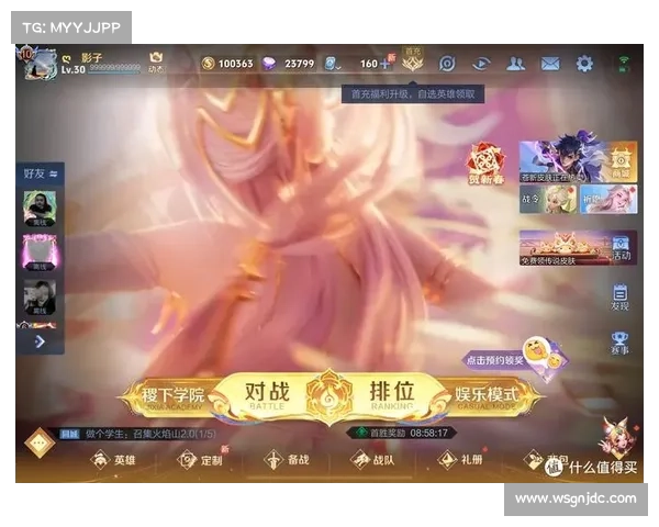 《荣耀之战》策略分析与对决机制揭秘全面解读游戏胜负关键要素 《荣耀之战》策略分析与对决机制揭秘全面解读游戏胜负关键要素