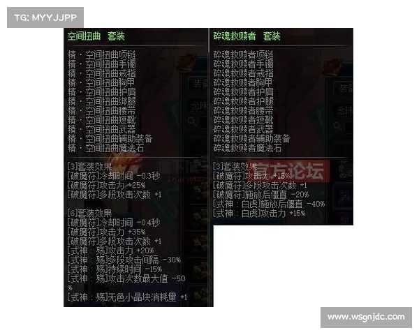 探秘DNF次元之谜与异界空间的深层奥秘与未知领域 探秘DNF次元之谜与异界空间的深层奥秘与未知领域