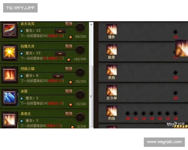 斗战神神之使徒任务攻略秘诀 完美通关技巧与心得分享 斗战神神之使徒任务攻略秘诀 完美通关技巧与心得分享