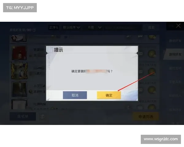 和平精英无法进入游戏怎么办 解决方法和常见问题排查技巧分享 和平精英无法进入游戏怎么办 解决方法和常见问题排查技巧分享