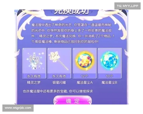 提升突袭红玉圣殿成功率的策略与技巧详解 提升突袭红玉圣殿成功率的策略与技巧详解