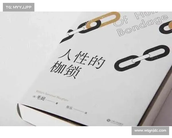 生死抉择与黑暗游戏的伦理困境探讨及其对人性与道德的深刻反思 生死抉择与黑暗游戏的伦理困境探讨及其对人性与道德的深刻反思