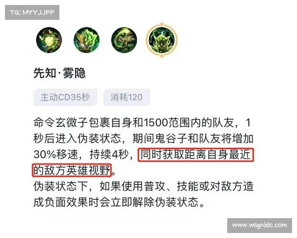 提升地下城刺客生存能力的关键策略与技巧解析 提升地下城刺客生存能力的关键策略与技巧解析