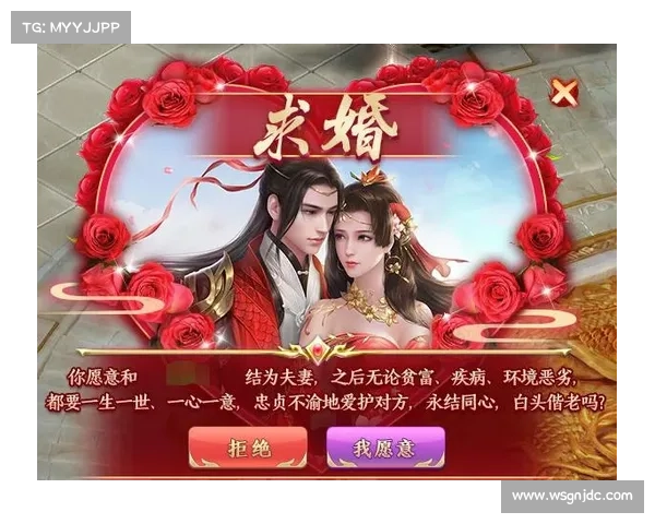 探索仙侣2奇幻世界中的缘分之旅与心灵碰撞的浪漫传奇 探索仙侣2奇幻世界中的缘分之旅与心灵碰撞的浪漫传奇