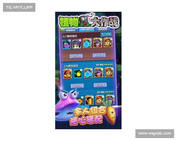 派对动物大作战必玩五大挑战全攻略 快来一探究竟! 派对动物大作战必玩五大挑战全攻略 快来一探究竟!