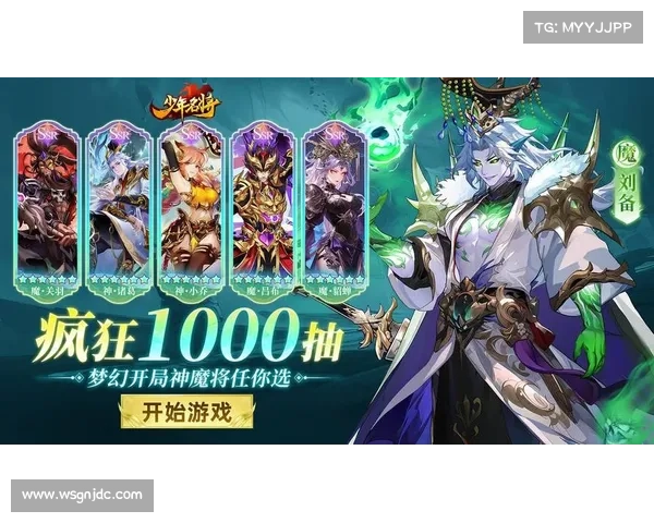 如何通过合理搭配和策略提升水性式神阵容的整体作战能力 如何通过合理搭配和策略提升水性式神阵容的整体作战能力