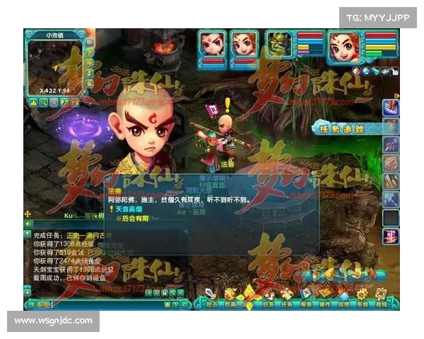 梦幻诛仙2天音职业加点策略全面解析助力战力快速提升