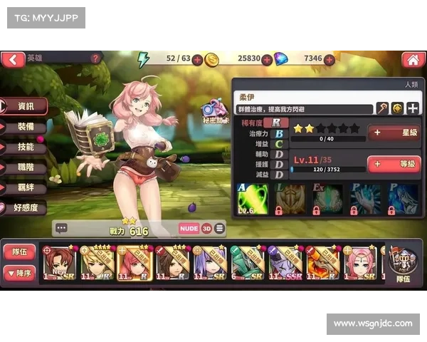 绅士玩家必看哪些高品质剧情丰富的RPG手游值得长期投入