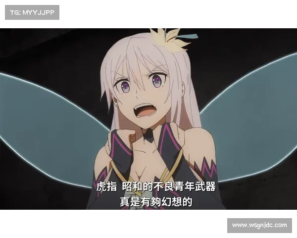 关于纳英戈兰的五大误解揭示 真相远比你想的复杂